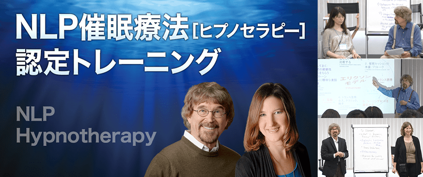 オンライン動画　セミナーの映像は、オンライン動画配信でのご提供です。スマホ、タブレットでも見れる！